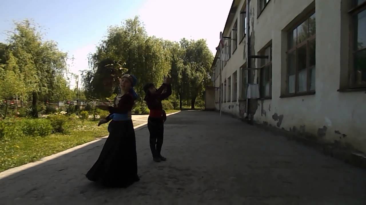 Dance ( Etseri )