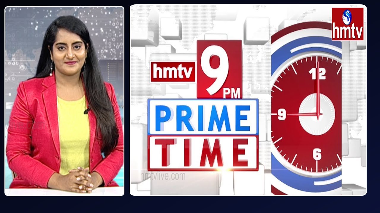 9 PM Prime Time News | Latest Telugu News | 25-05-2023 | hmtv