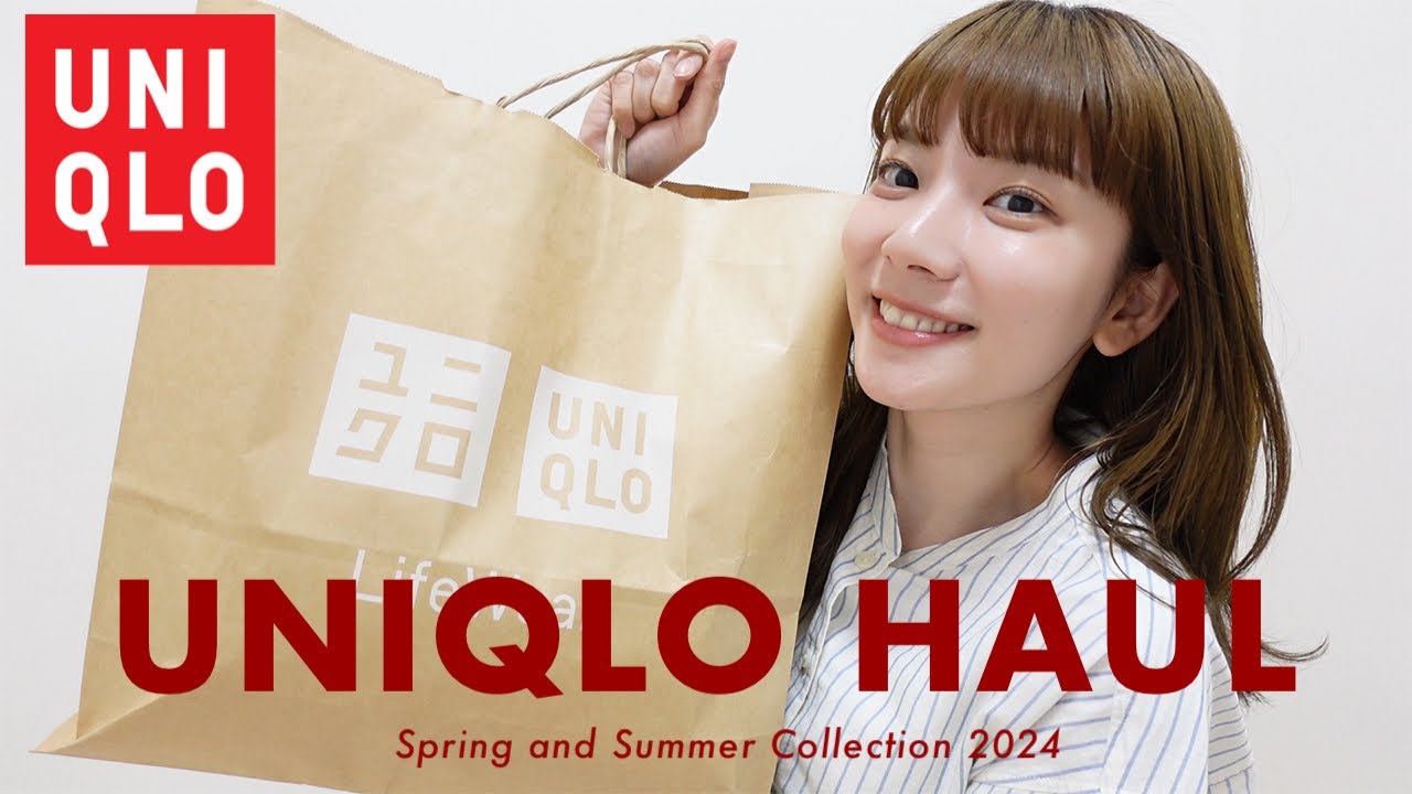 【ユニクロ購入品】新作春夏服紹介します〜〜🌸【2024 SS】