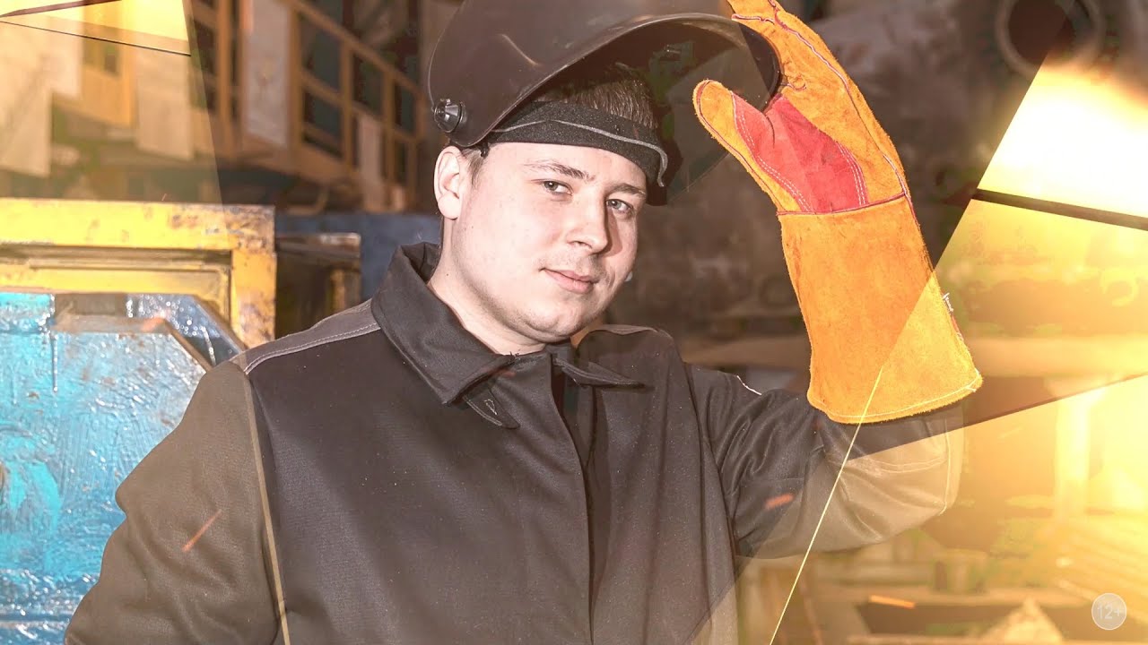 День металлурга - 2023