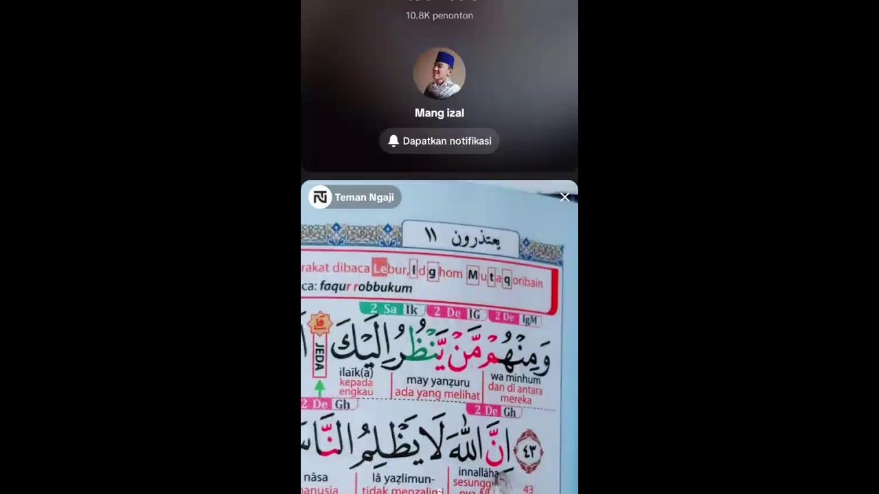FOKUS BELAJAR SEPUTAR AL-QURAN