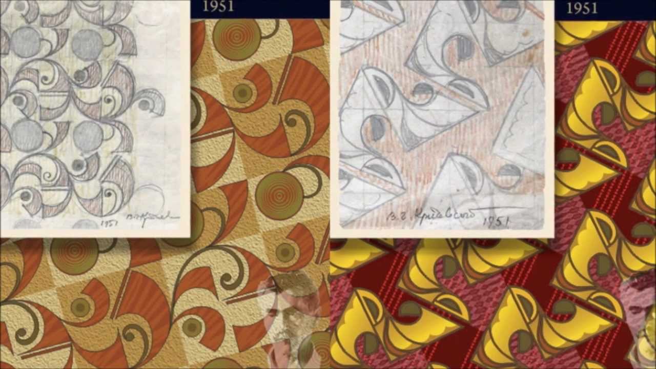 Ornamental Designs - Vasyl H. Krychevsky - Васи́ль Криче́вський