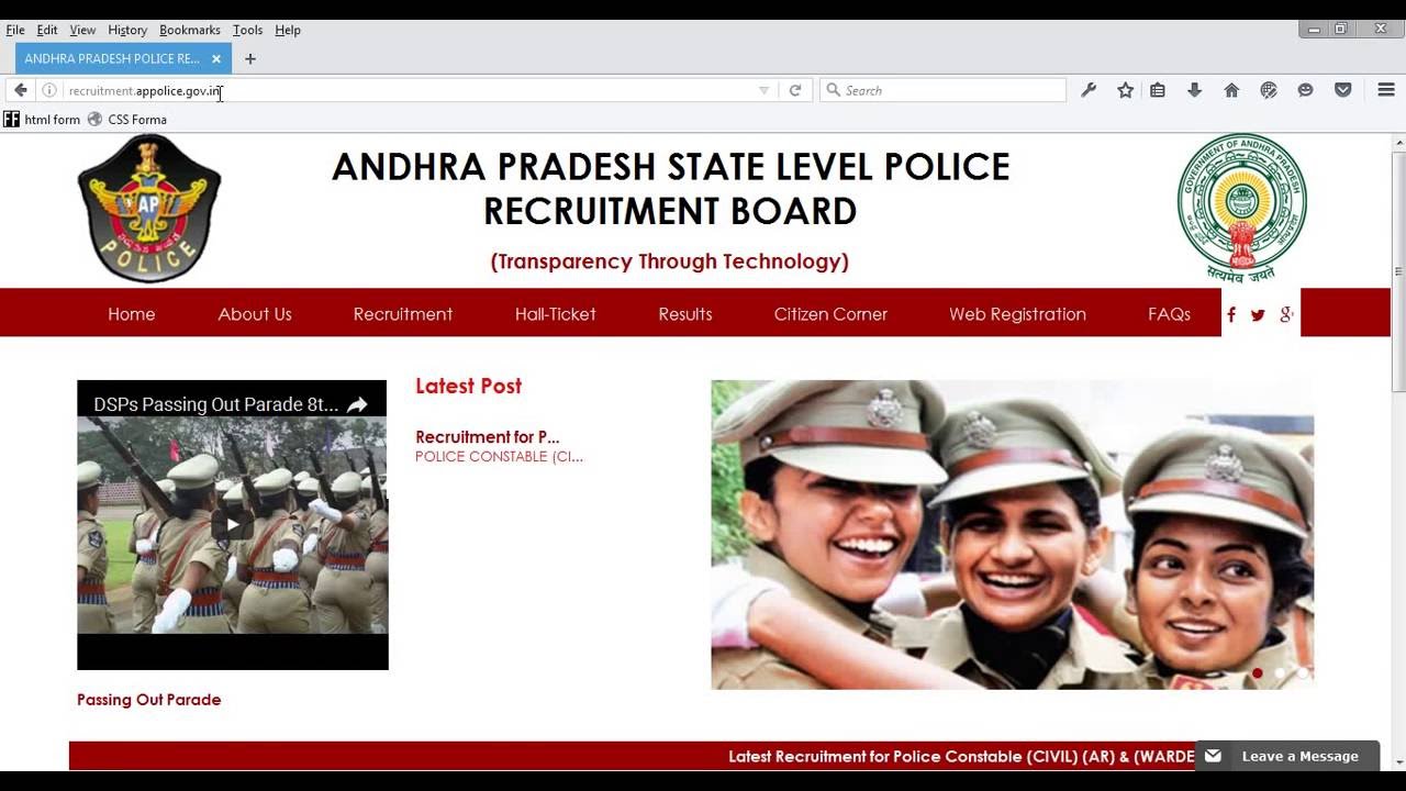 State Level Police Recruitment Board, Andhra Pradesh.