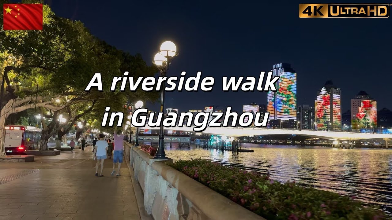 A riverside walk in Guangzhou, China
