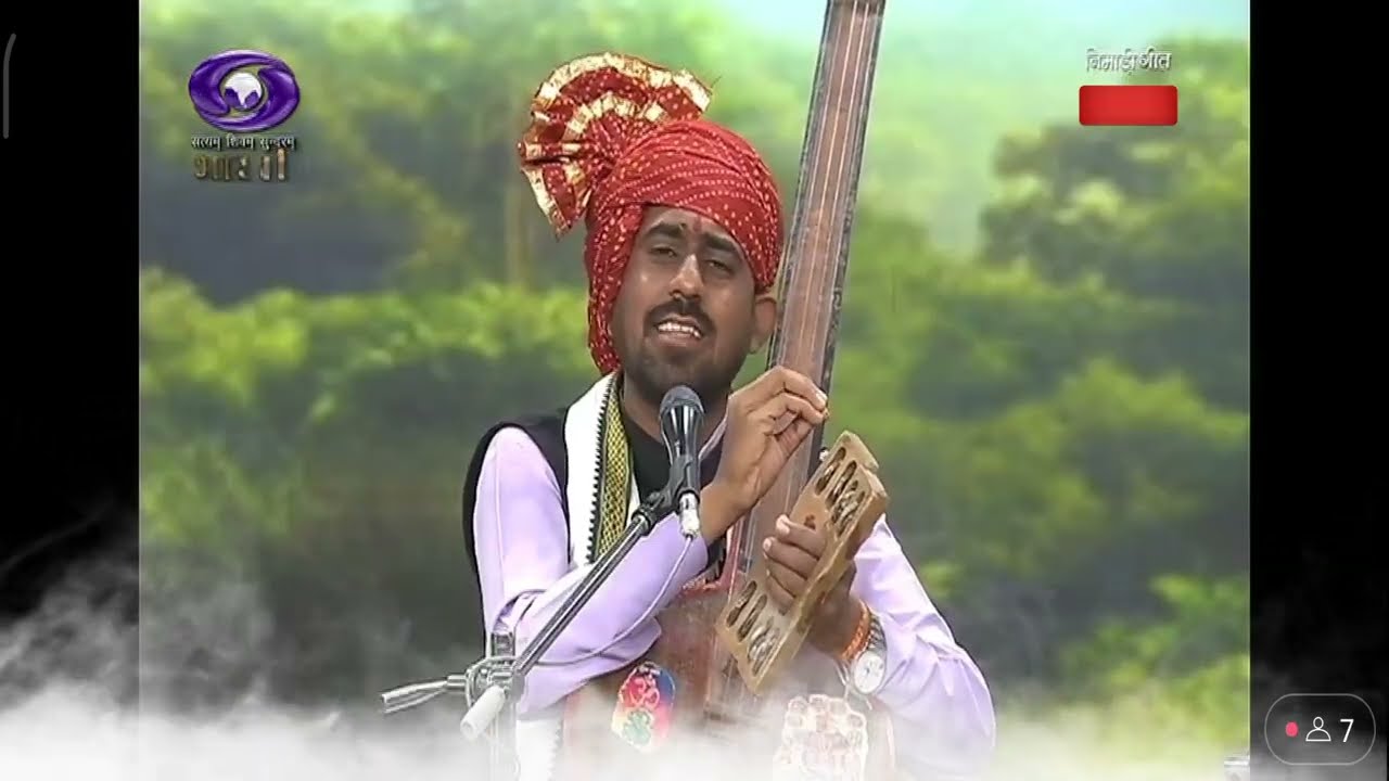 निमाड़ी लोकगीत।। काजल कुमकुम ।। दिल्ली से प्रसारण।। बालकृष्ण धनगर