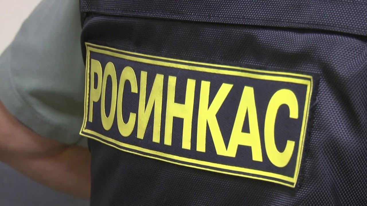 День инкассаторов