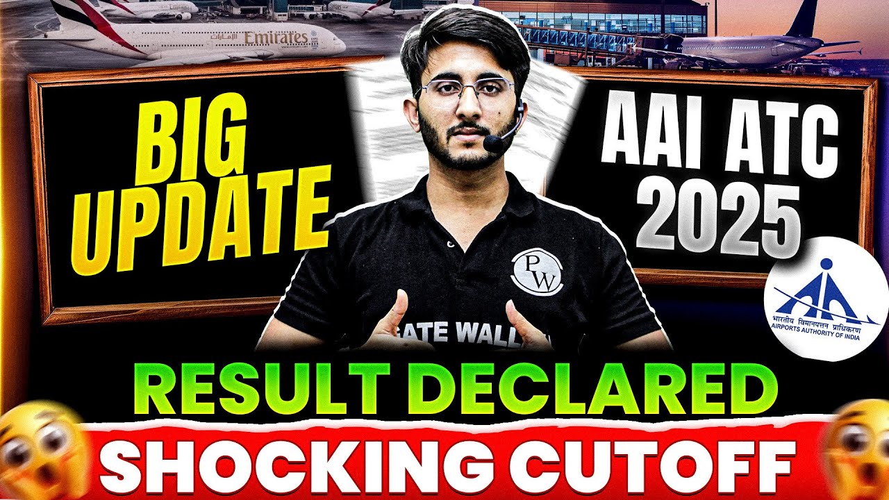 🚨 AAI ATC Result 2025 OUT | Shocking Cut Off Revealed | How to Check Result!? | AAI ATC Cut Off