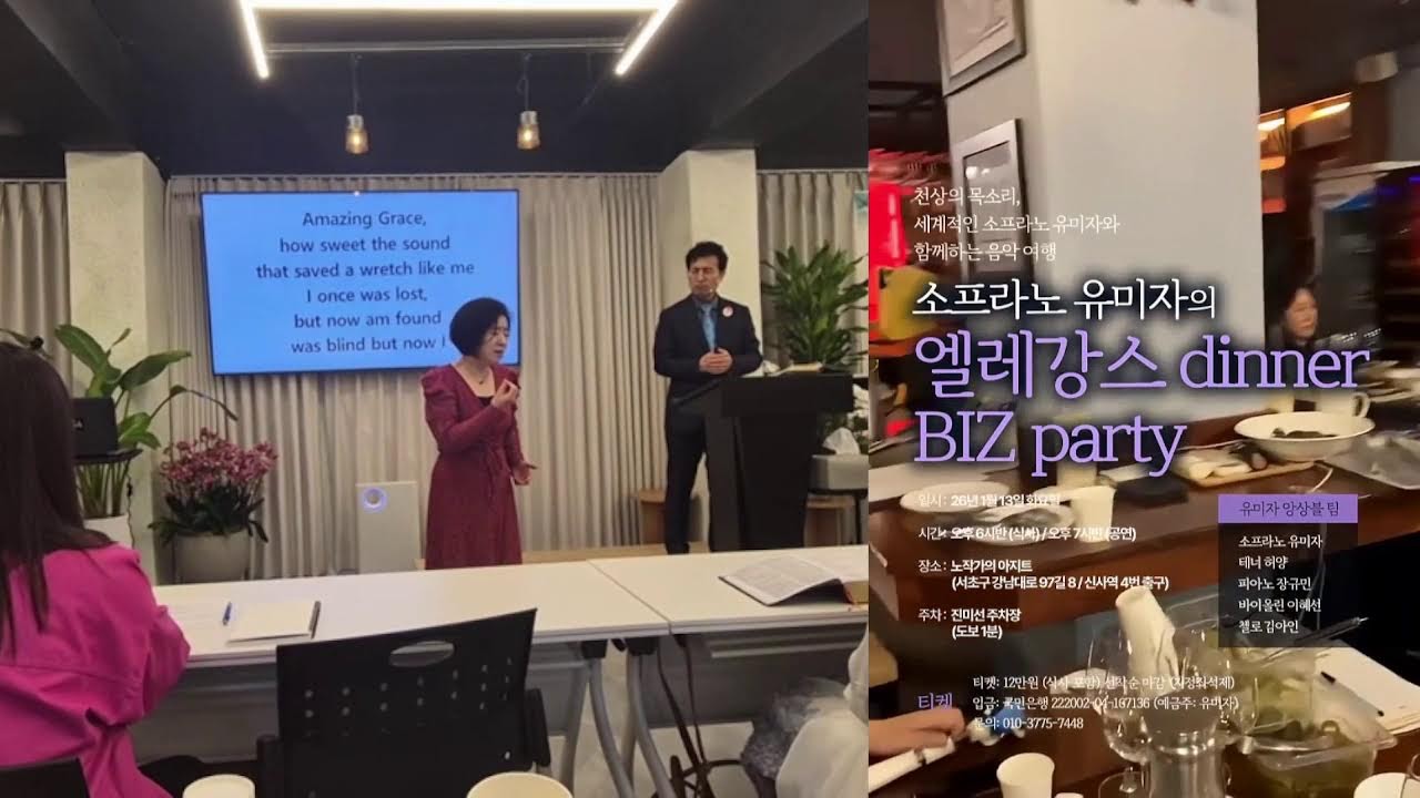 치유와 위로