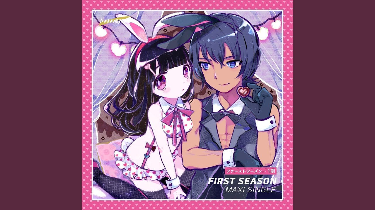 Bittersweet (feat. くいしんぼあかちゃん)