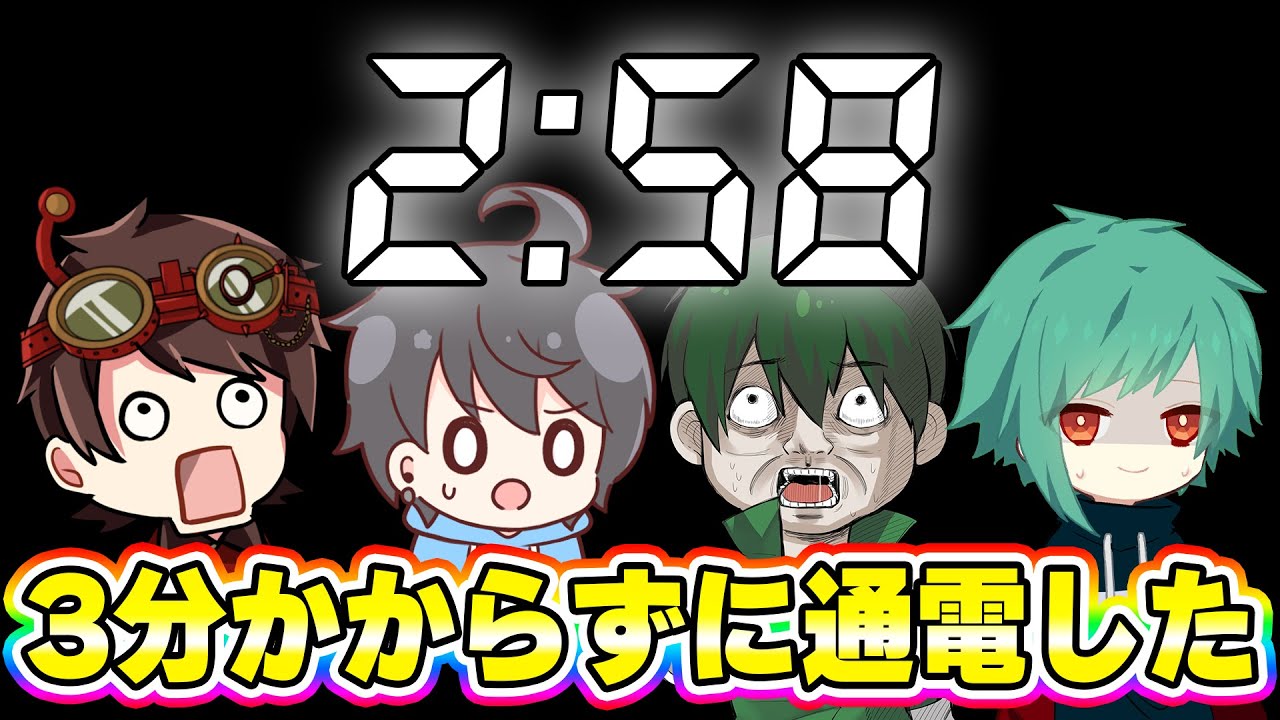 【第五人格】ランクマの時間がなくて早めに終わらせるために爆速で挑んだ結果……【IdentityV】