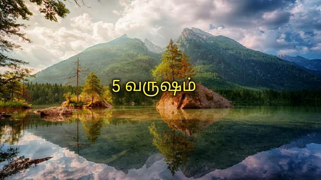 Mahanadhi | 13th to 15th March 2026 promo | tomorrow upcoming promo