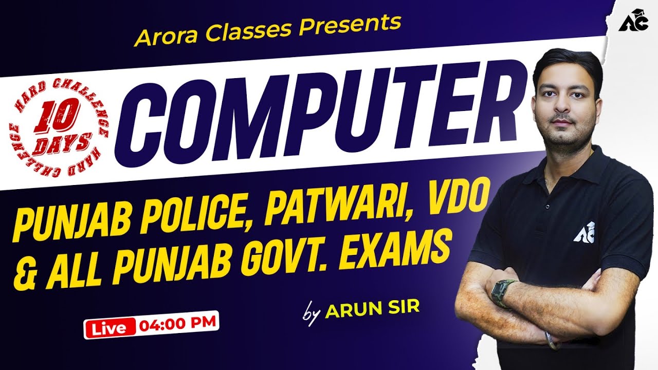 Computer Class For Punjab Police and All Punjab Govt Exams | 10 Days Hard Challenge | By Arun Sir #1