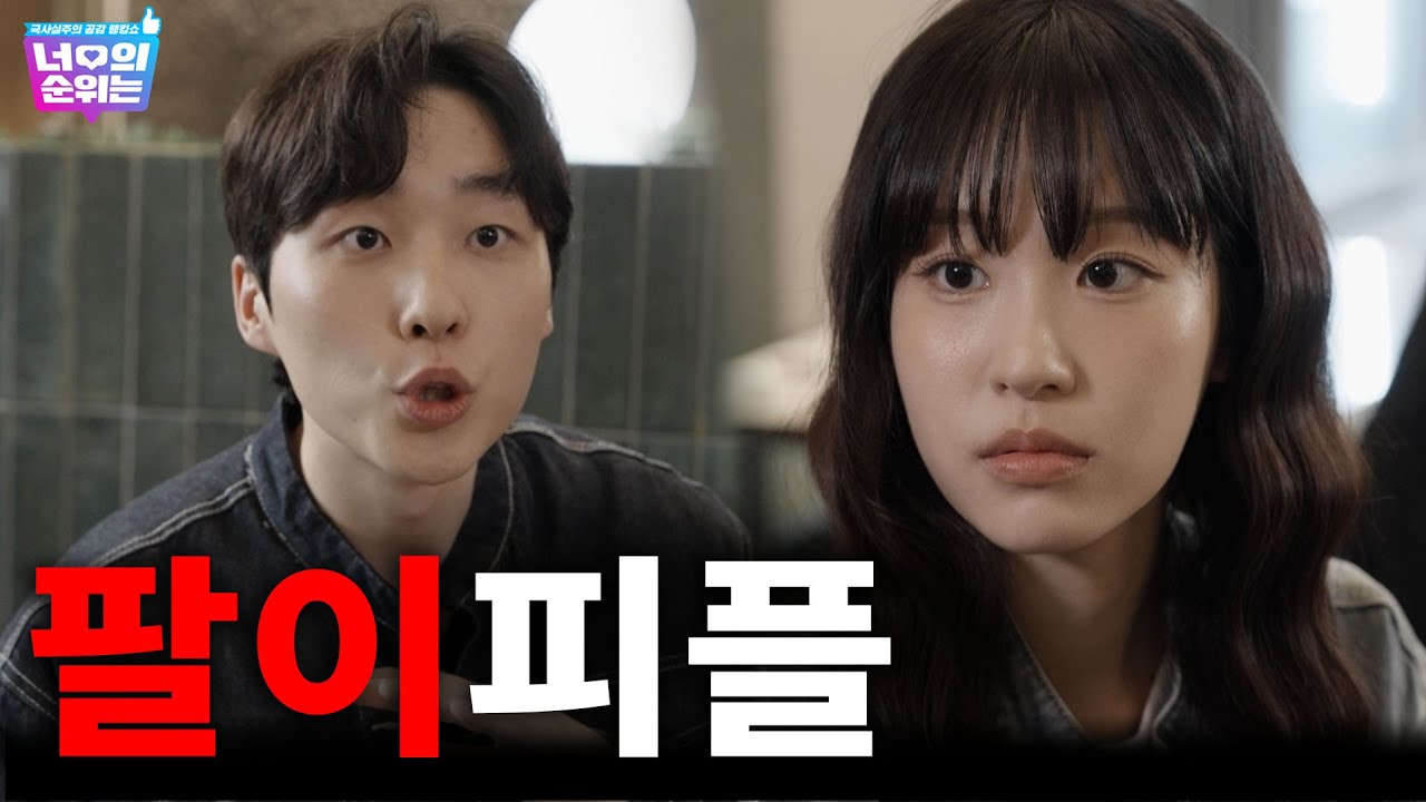 동창회의 목적