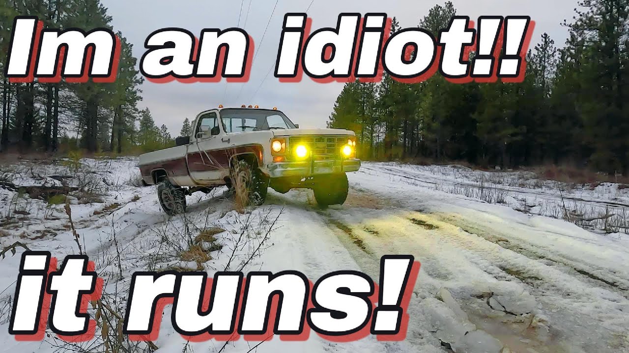 My ENGINE is FINE!!