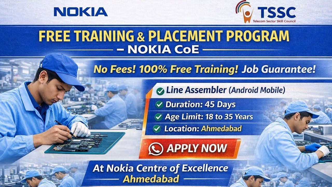 🔴 Nokia Free Training & Placement Program 2026 | 45 દિવસ ટ્રેનિંગ | અમદાવાદ Job Guarantee