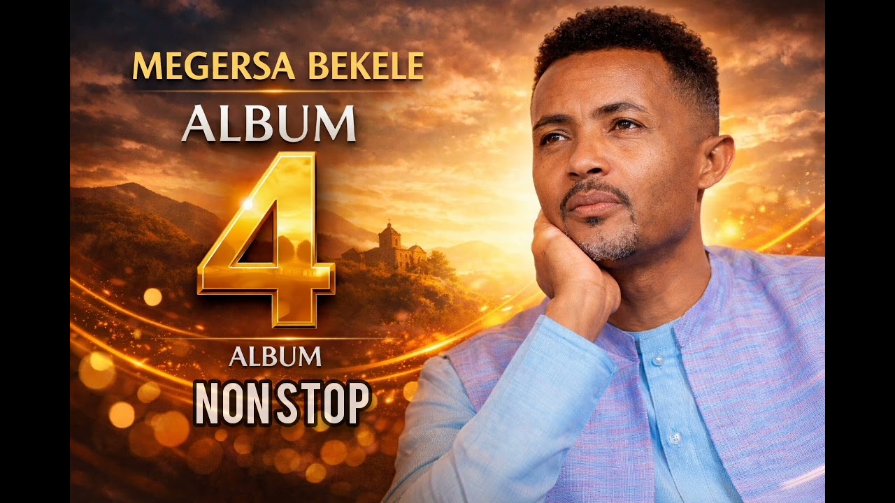 Megersa Bekele Full Album #4@faarfanna afaan Oromoo