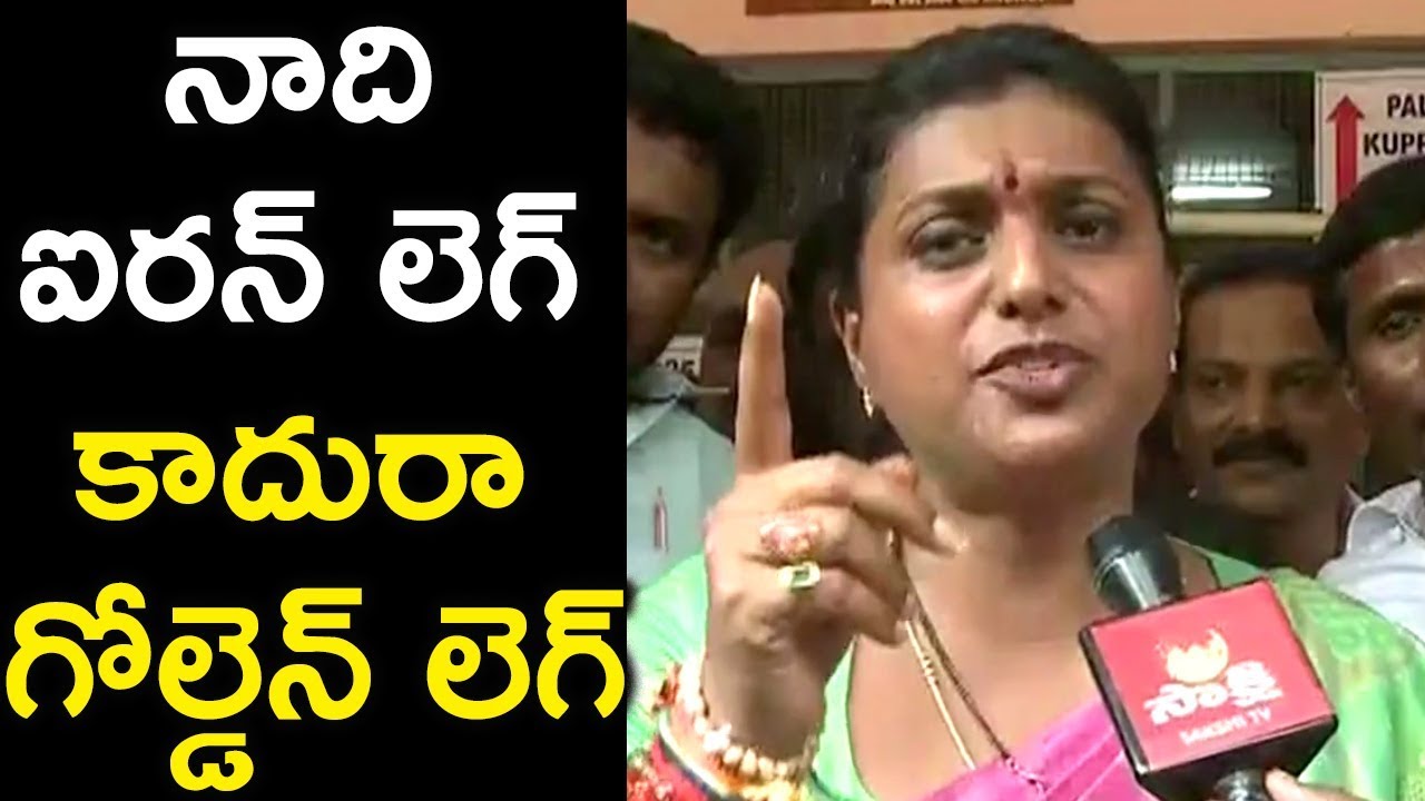 YSRCP MLA RK Roja Emotional Speech @ Media After Winning in 2019 General Elections | Silver Screen