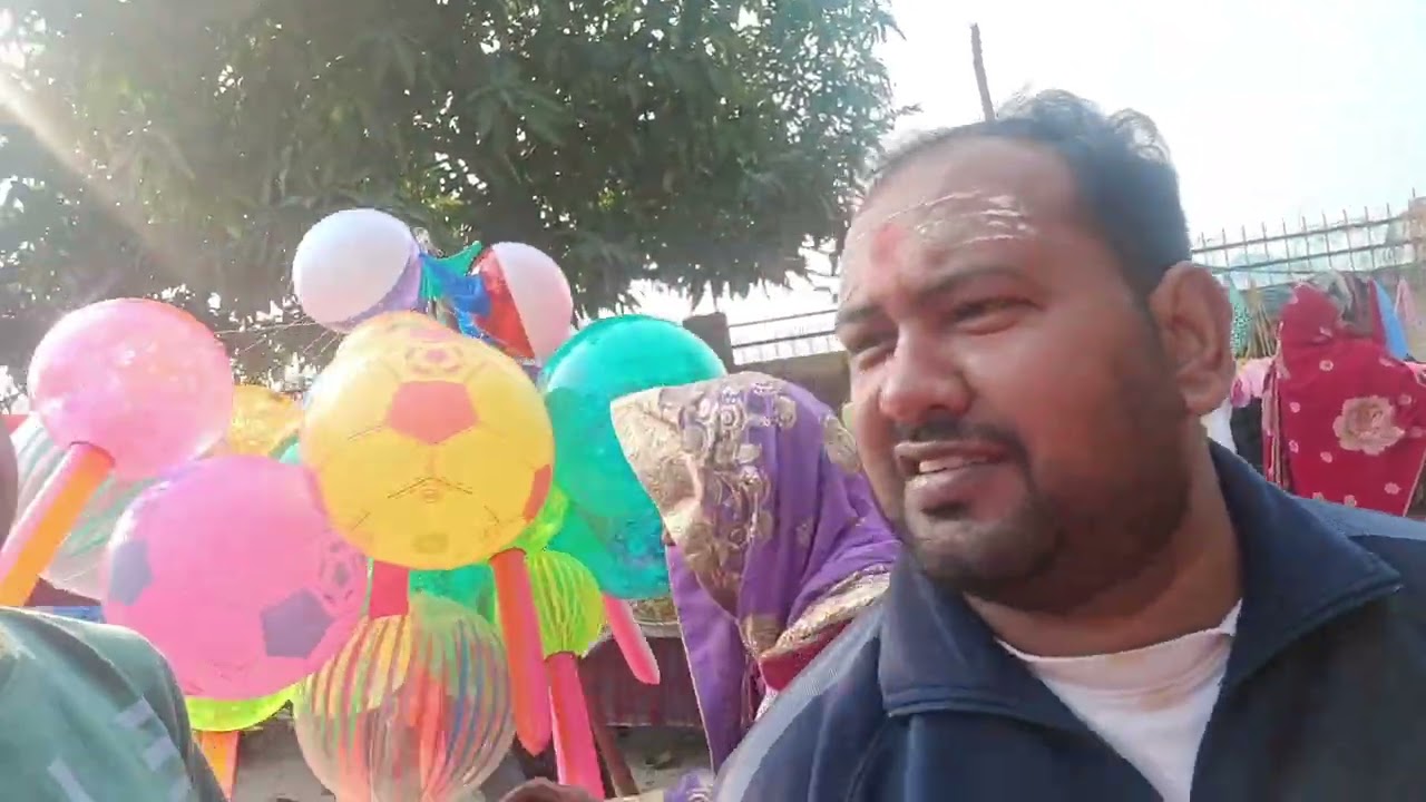 हमने अपने पापा के नाना के घर जाकर देखा अपनी दादी के घर का मेला