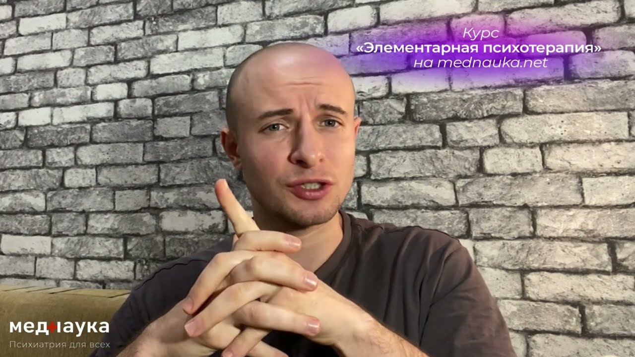 Клозапин. Почему врачи назначают «тяжелую артиллерию» сразу?