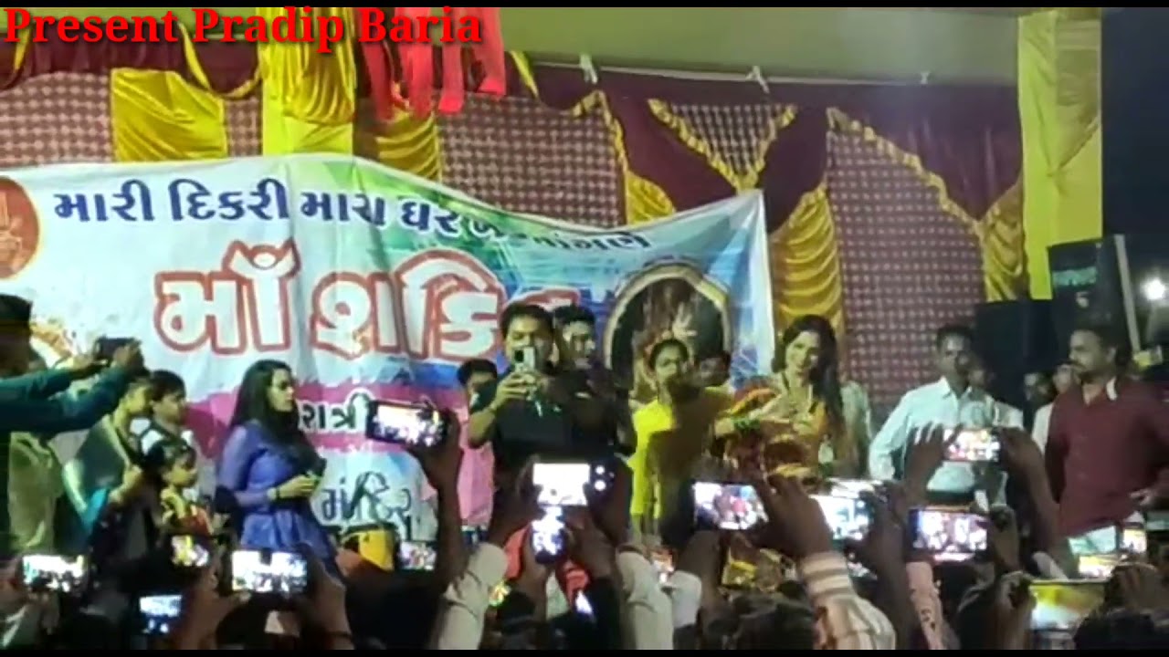 મમતા સોની વાઘજીપુર મા ફુલ મોજ