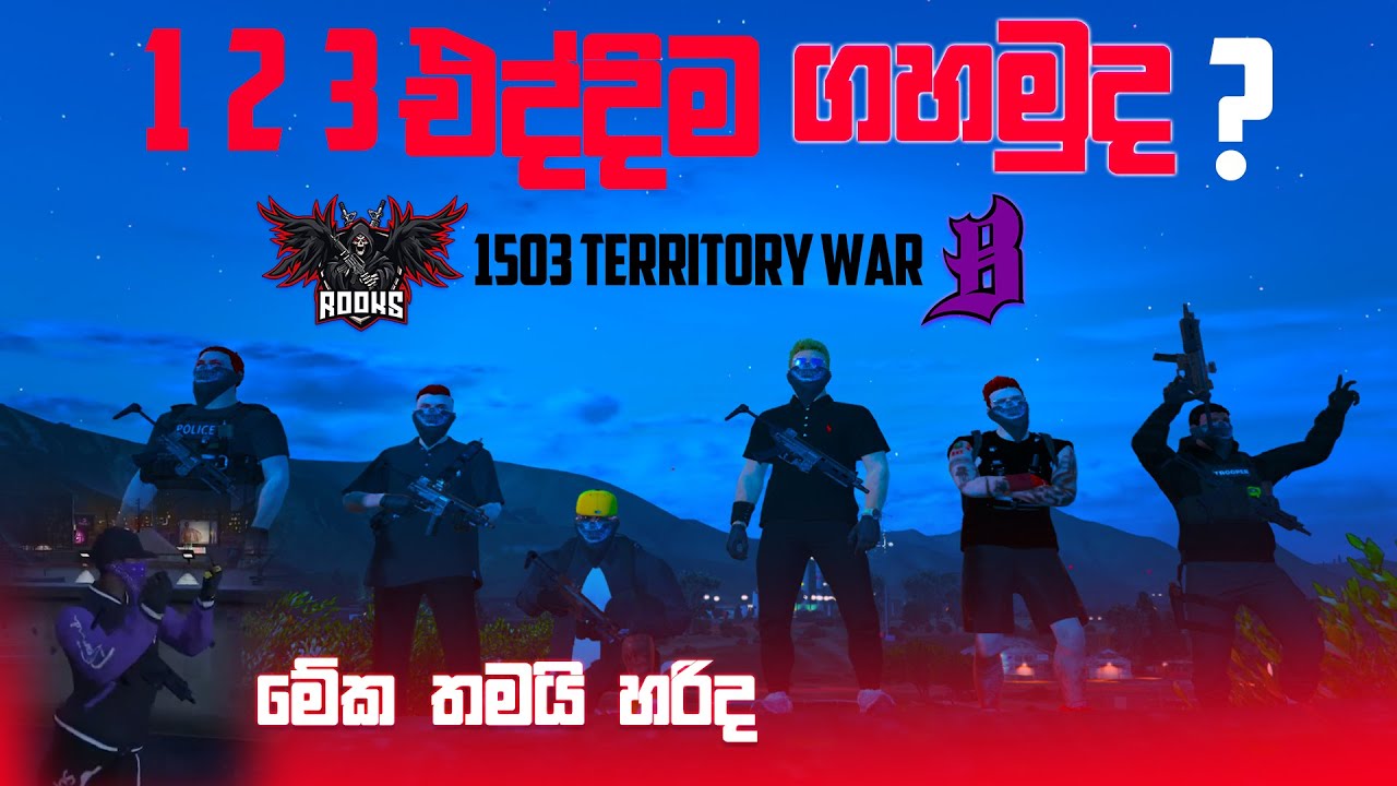 ROOKS🖤 Vs BALLAS💜 | Territory fight⚔1503 Ceylon RP💙
