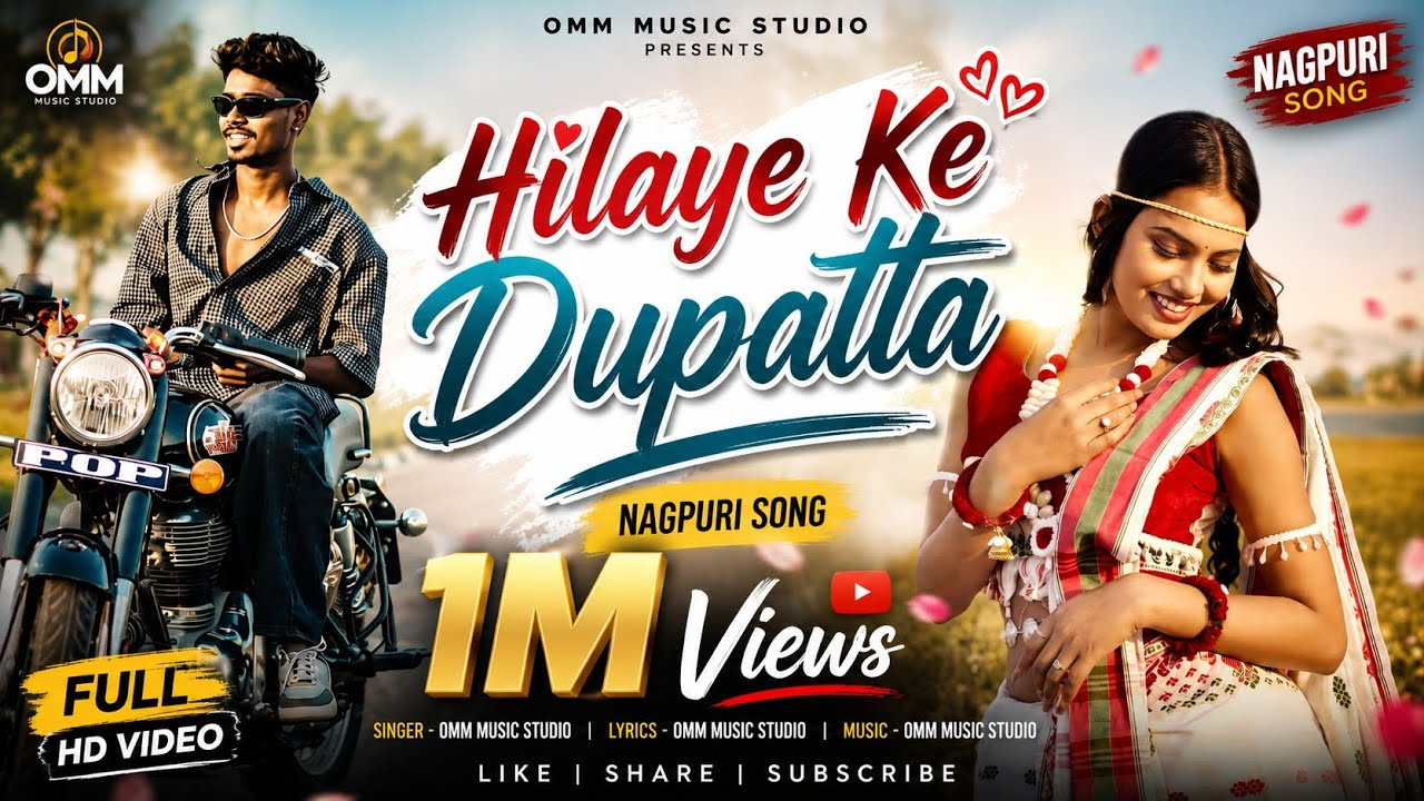 HILAYE KE DUPATTA NAGPURI AI SONG 