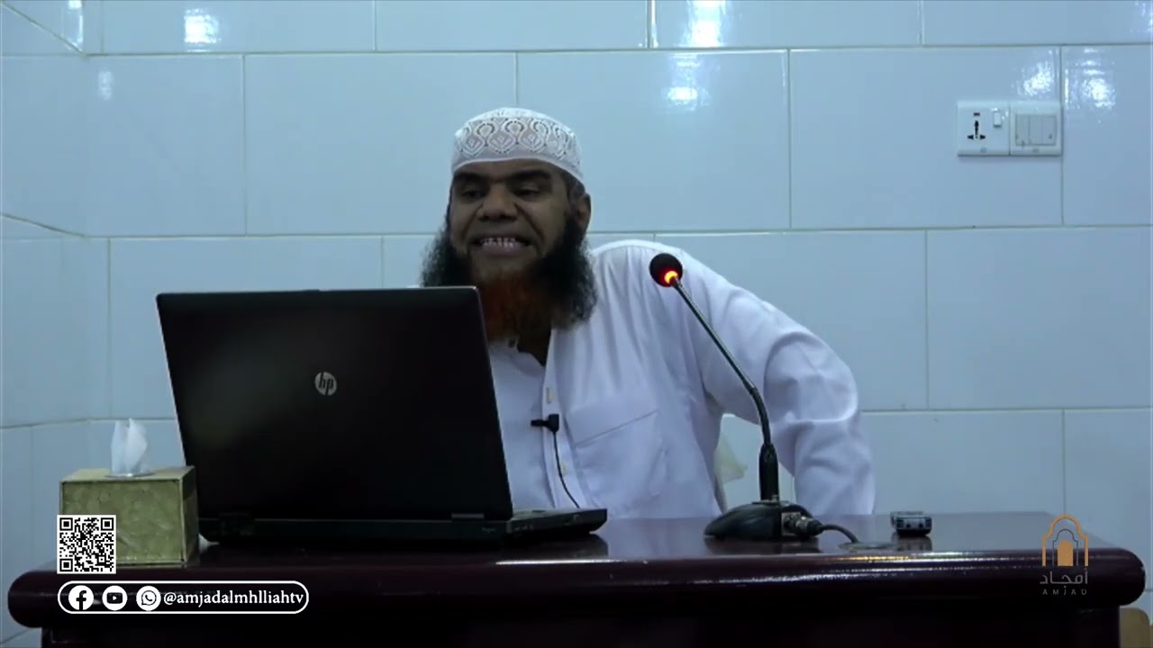 الحقوق الأسرية في ميزان الشريعة و المجتمع الحلقة 3 حق الطاعة