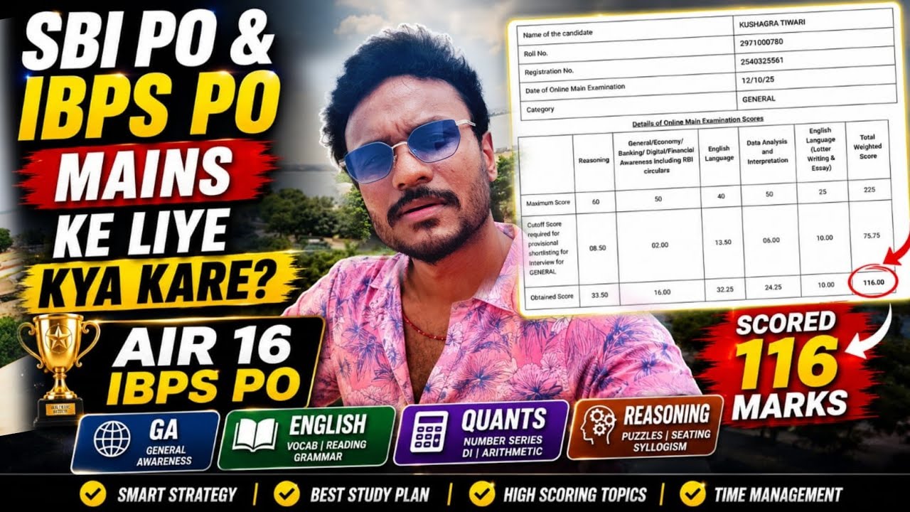 SBI PO & IBPS PO Mains Strategy | AIR 16 Tips