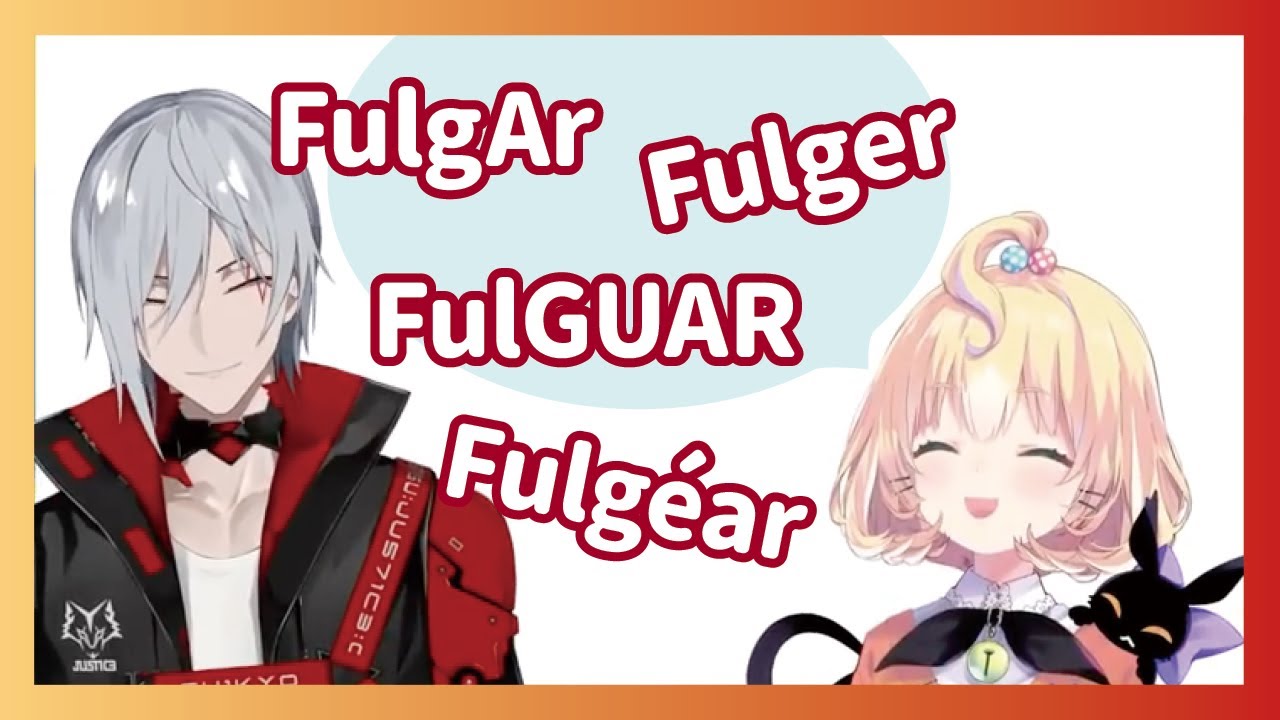 【NIJISANJI】四次Millie拼錯Fuuchan的名字，一次她對了【Millie｜Fulgur中字】