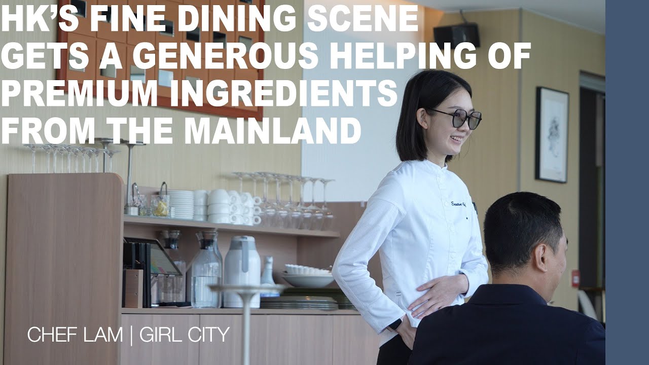 Chef Lam: HK&rsquo;s fine dining scene gets a generous helping of premium ingredients from the mainland