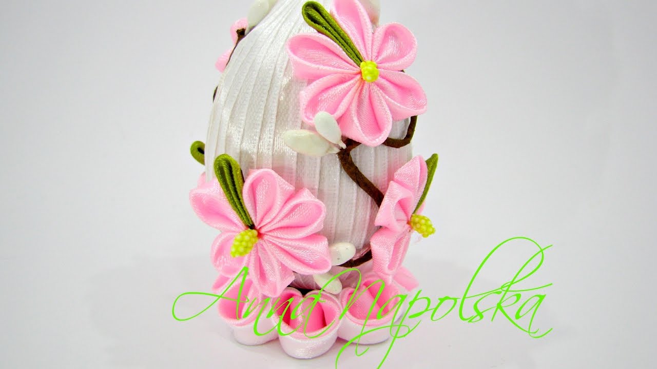 Писанка "Сакура" канзаши. Пасхальное яйцо "Сакура" своими руками. Easter egg kanzashi
