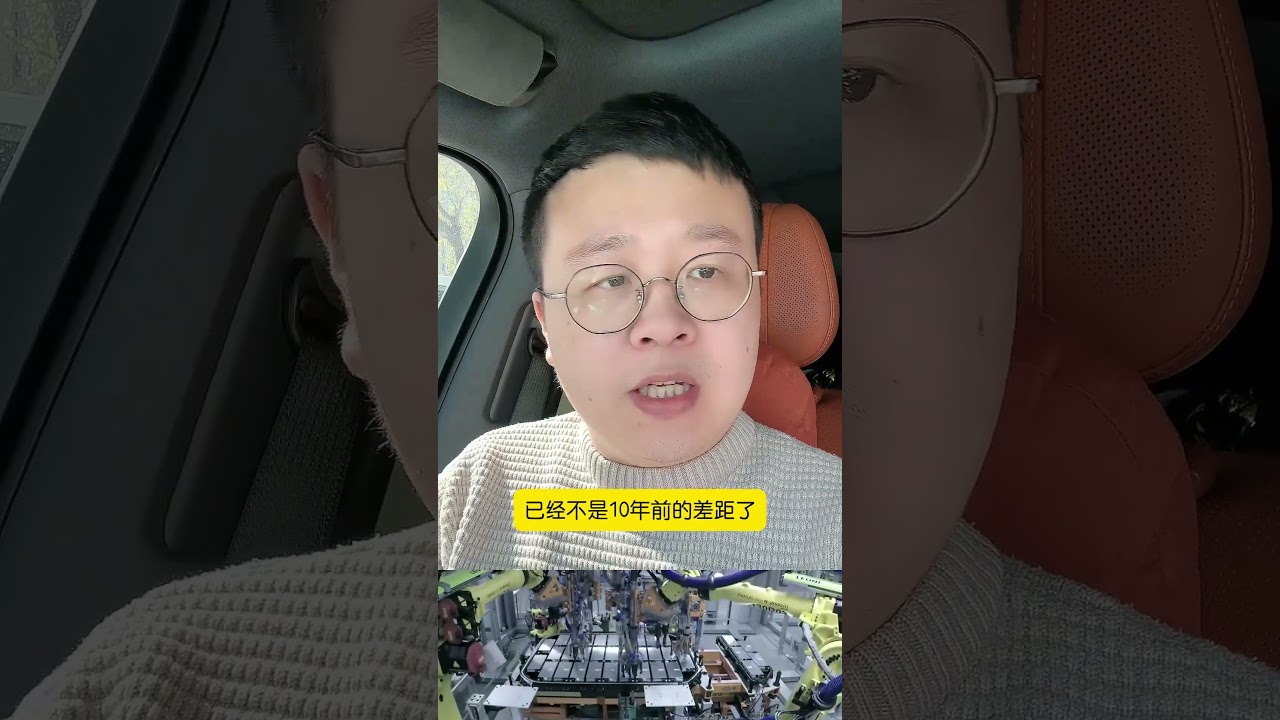 关税战，是垂死挣扎还是背水一战 #国际局势 #中美博弈