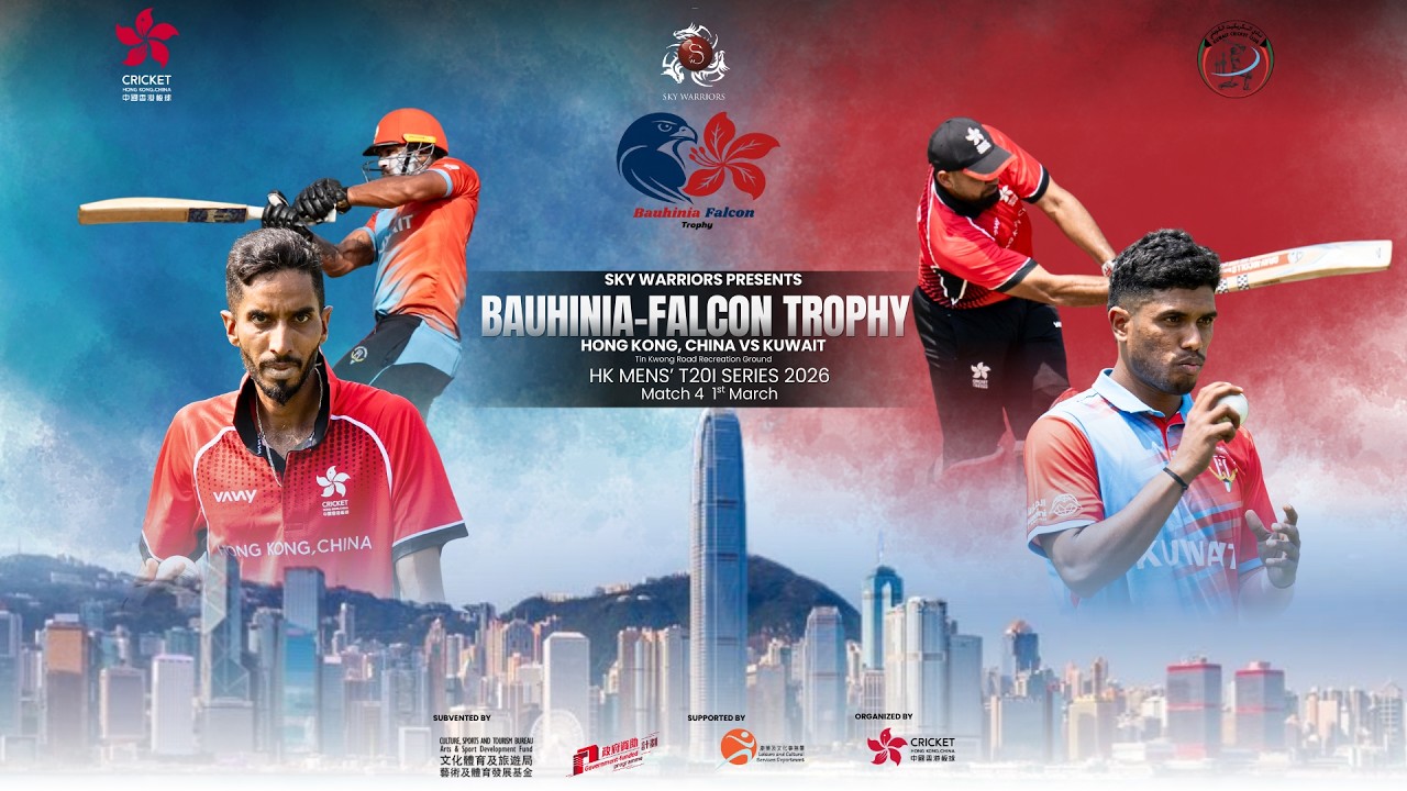 Bauhinia Falcon Trophy HK Men's T20I 2026 Hong Kong, China vs  Kuwait Match 4