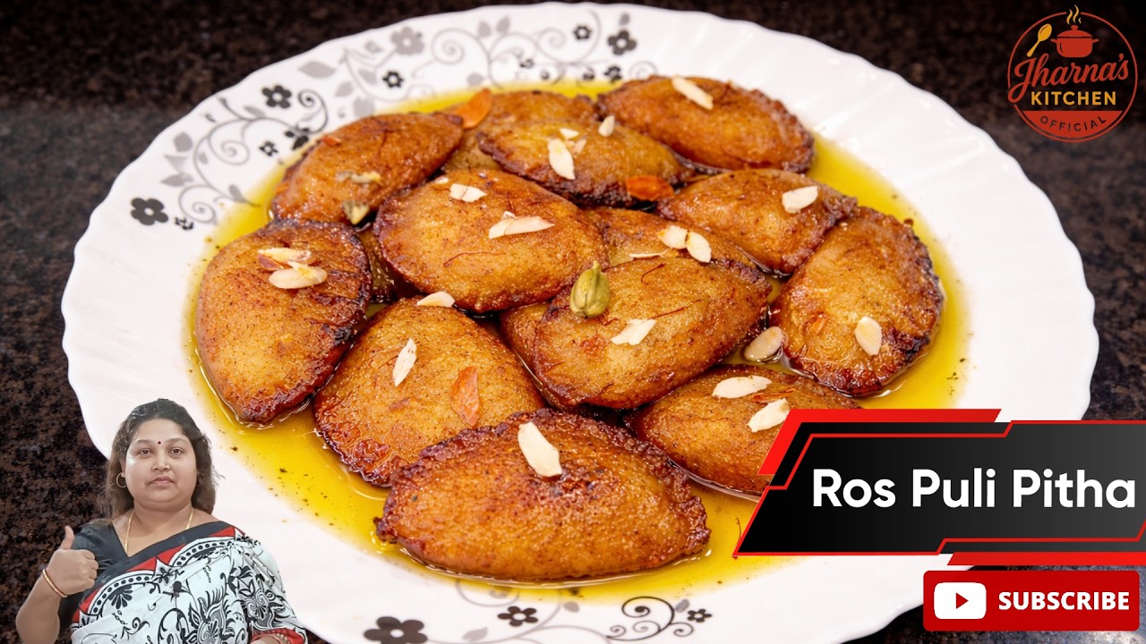 Ros Puli Pitha | রস পুলি পিঠা | Traditional Bengali Sweet Recipe | Jharna’s Kitchen Official