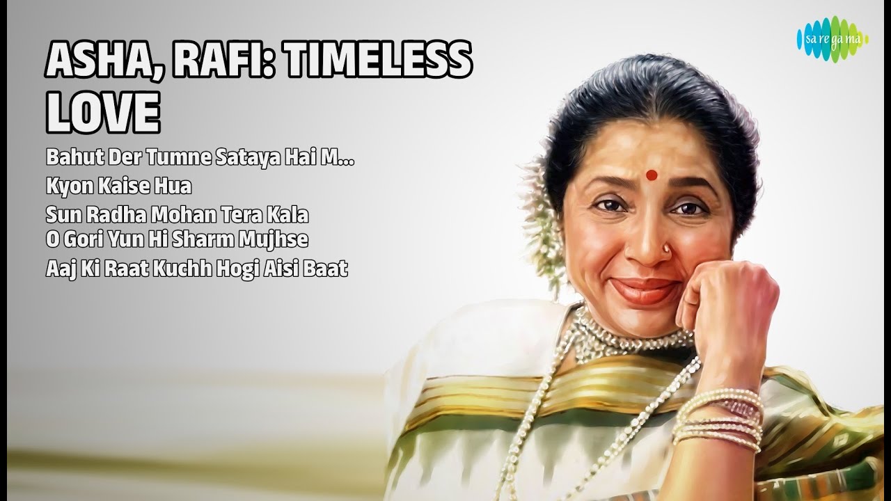 आशा, रफ़ी: सदाबहार प्यार | Asha Bhosle Songs | Bahut Der Tumne Sataya Hai Mujhko