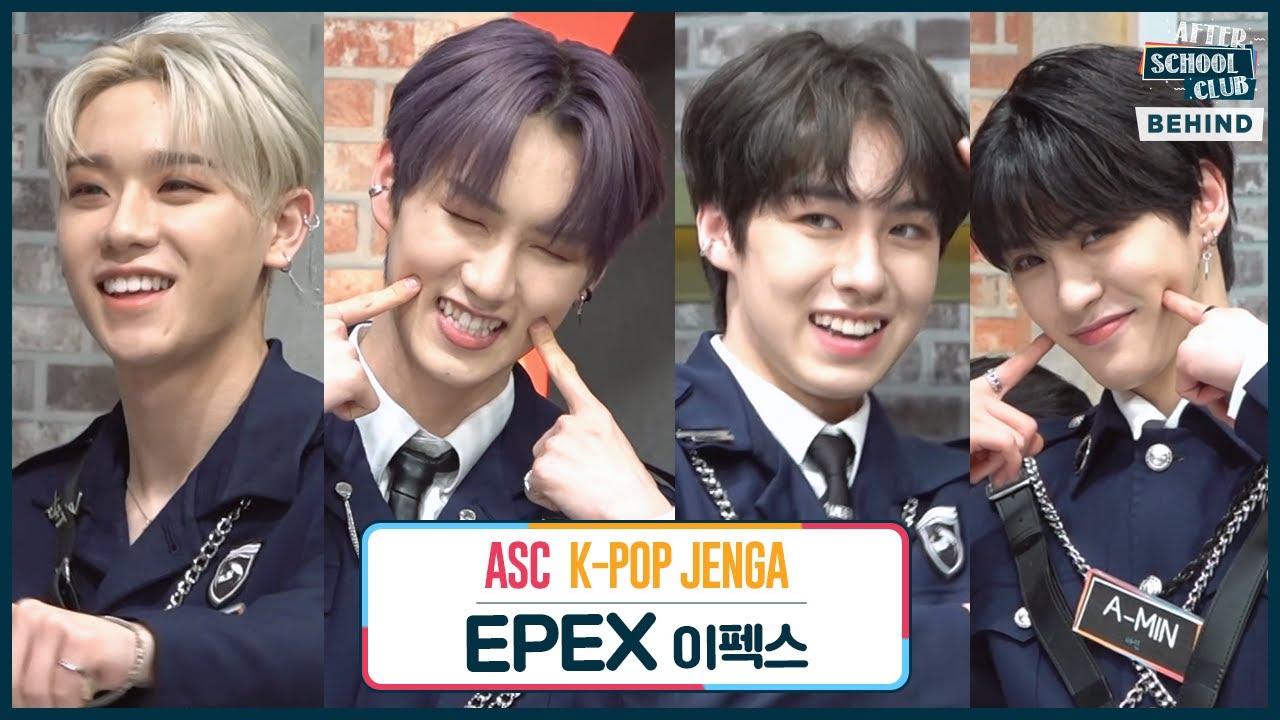 [After School Club] ASC K-Pop Jenga with EPEX (ASC 케이팝 젠가 with EPEX)