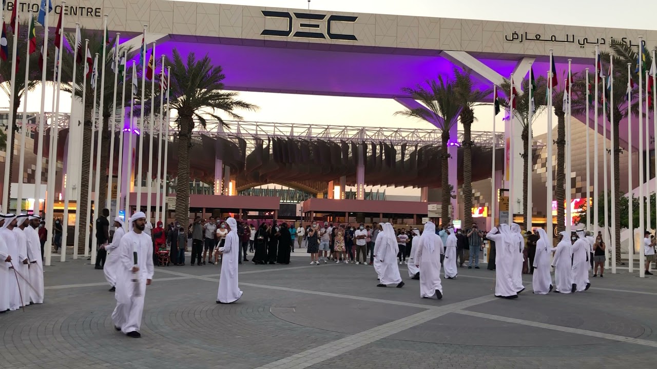 Traditional Arabian Performance at Flag Plaza