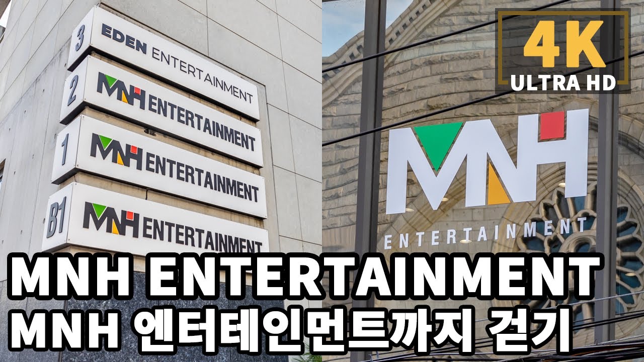 [4K] Seoul Walk to MNH Entertainment Building (Chungha, BVNDIT) | MNH 엔터테인먼트 빌딩까지 걷기 (청하, 밴디트)