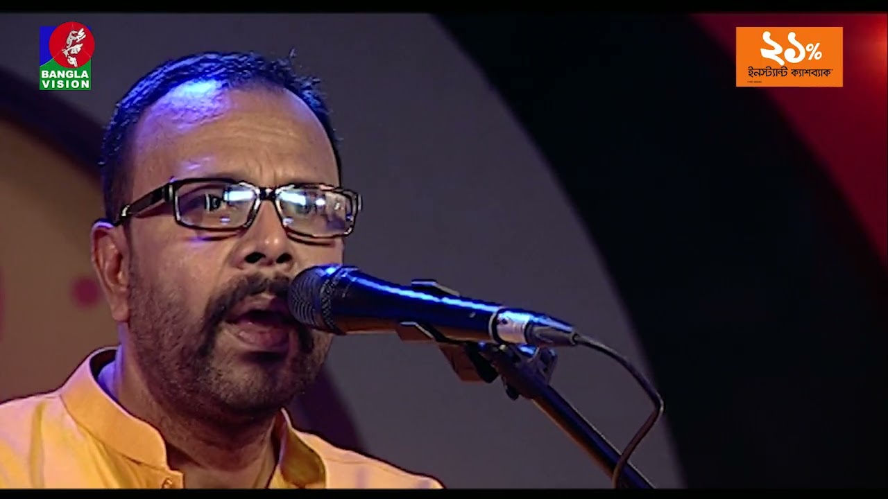 আয়নাতে ঐ মুখ দেখবে যখন | Aynate Oi Mukh Dekbe Jokhn | Shahin khan | Music Club | Banglavision