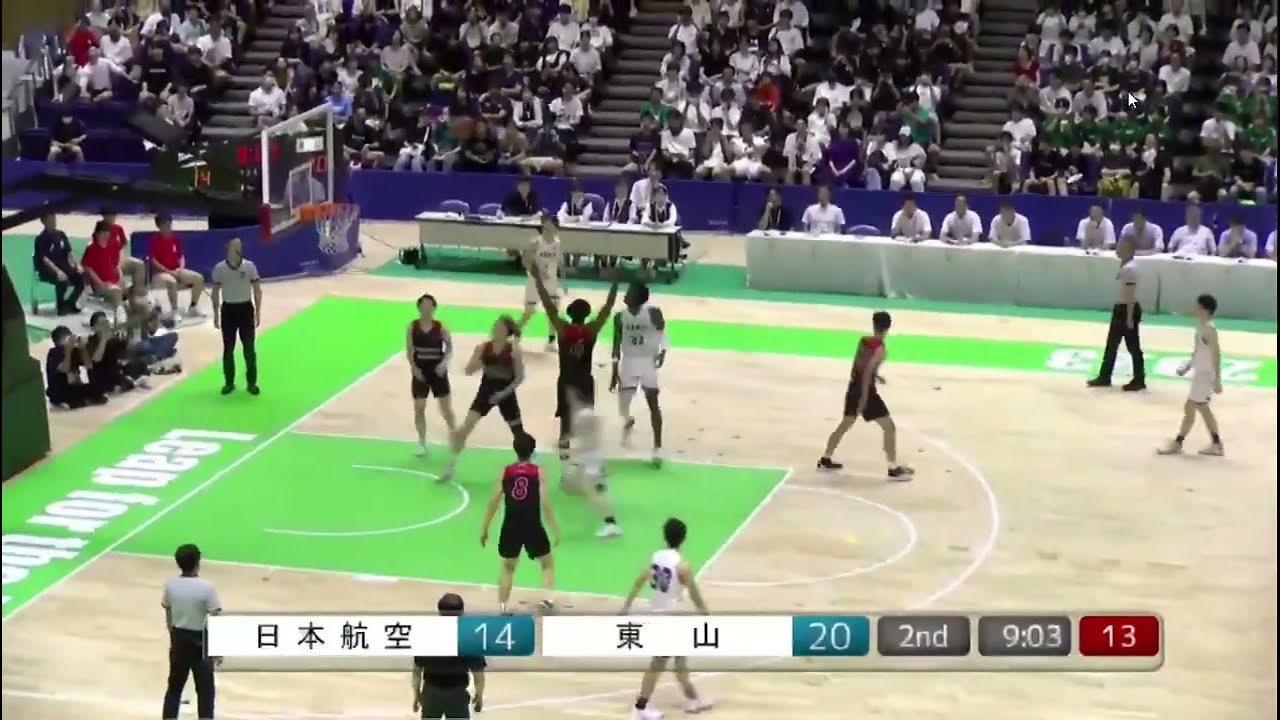 【バスケットボール】インターハイ2023　男子決勝　日本航空高等学校（山梨） VS 東山高等学校（京都）  ２Q