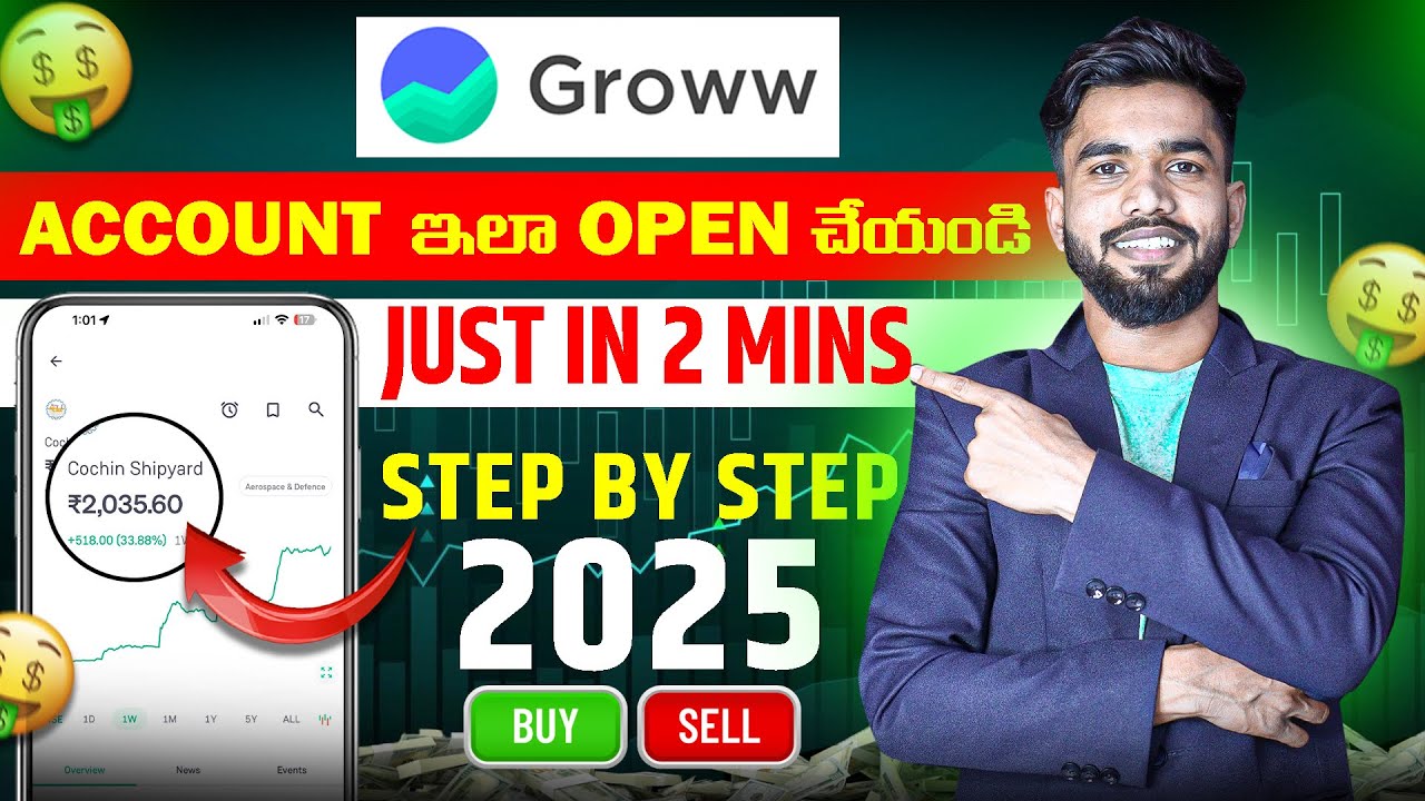 How To Open Demat Account In Groww App In Telugu | how to create groww app account in telugu