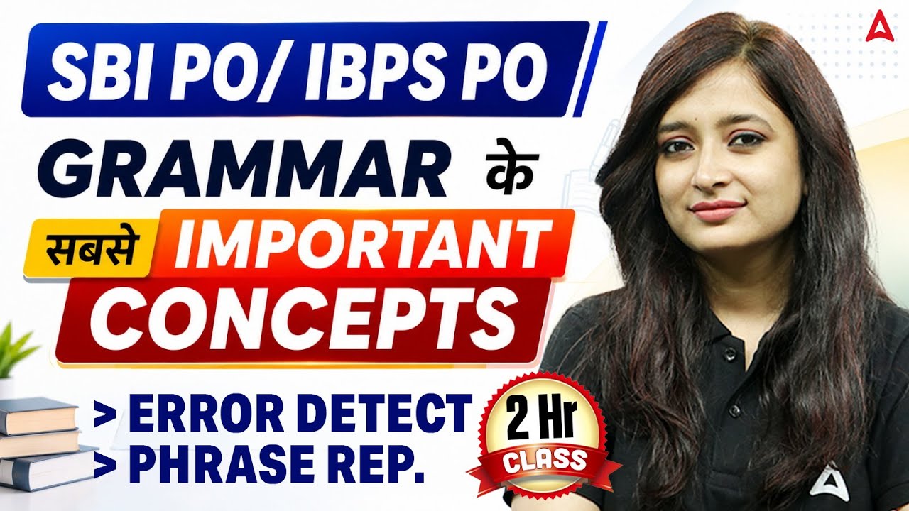 SBI PO & IBPS PO English Grammar | Important Concepts & Error Detection | 2026
