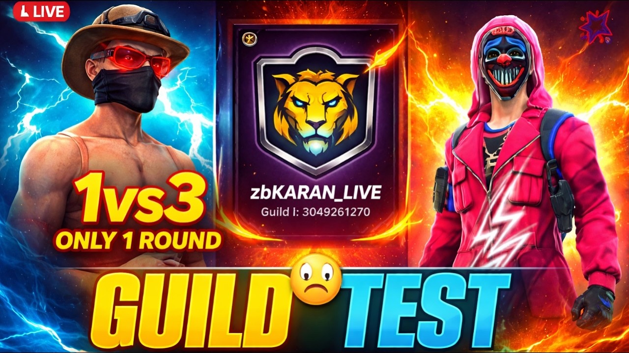 🔴Serious GUILD Test😮 | UID Reaction | CUSTOM GIVEAWAY? #fflive #foryou #guildtestlive