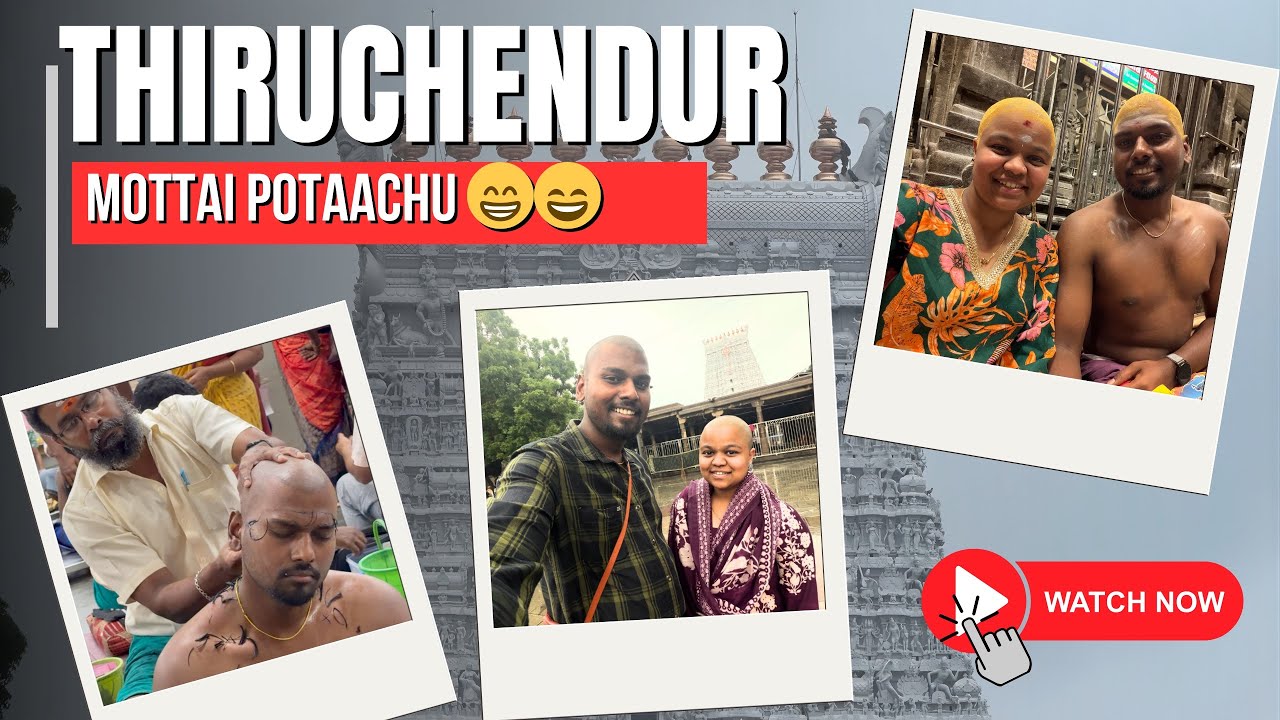 Thiruchendur முருகனுக்கு Mottai யா போட்டாச்சு E2 | Blessed | Life Of Pratej