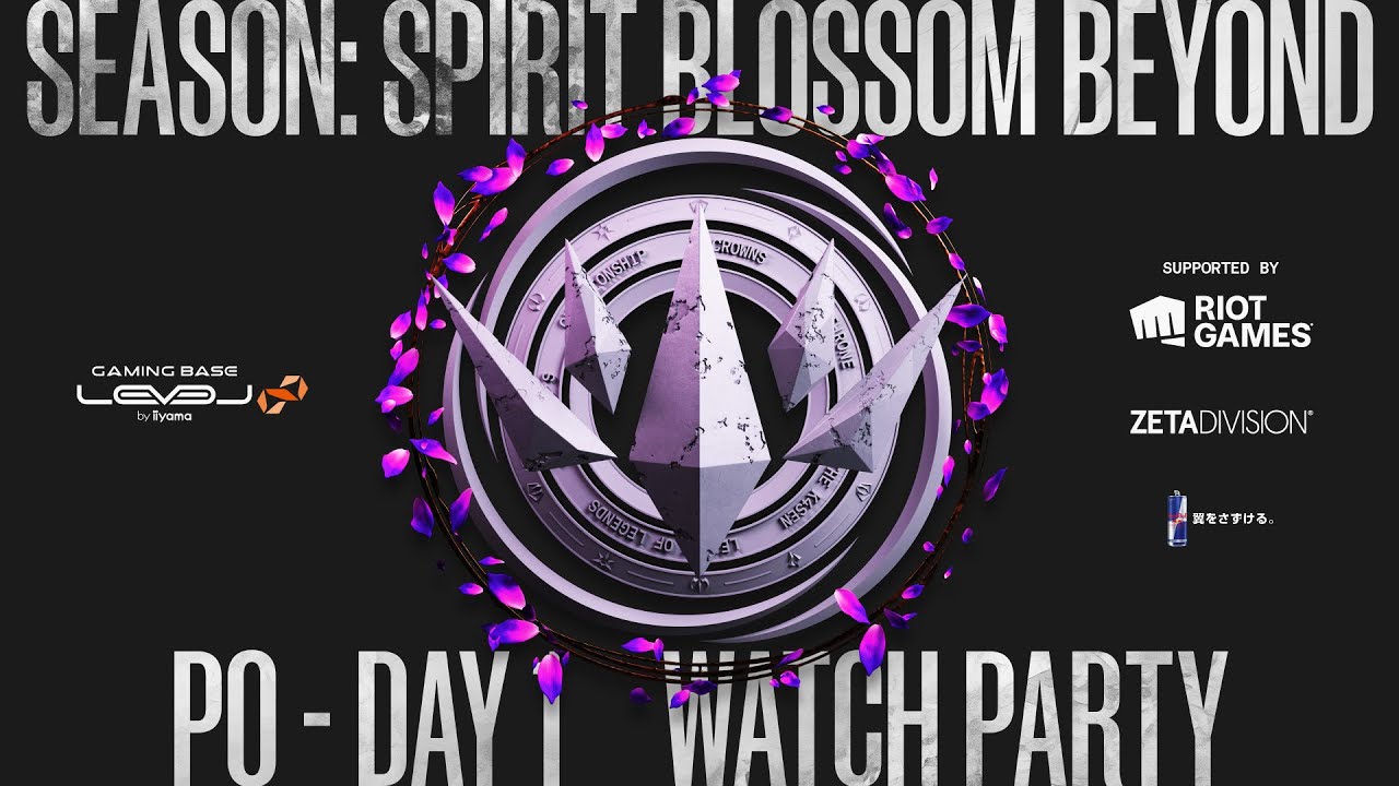 LTK Season: Spirit Blossom Beyond | Playoffs Day 1 | Watch Party (オンライン組)