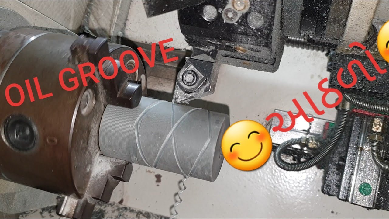 Oil groove in CNC Turning machine No.2