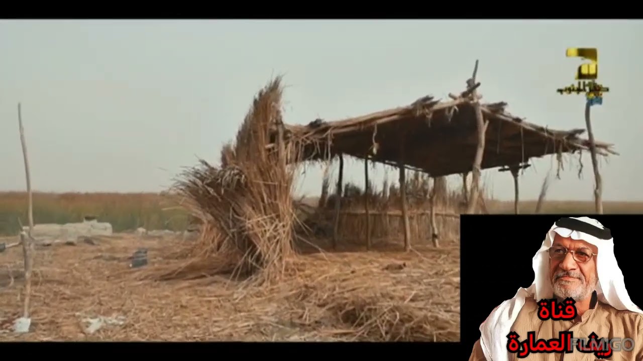 سلمان المنكوب شچم صلطان شفنه رابط الحفلة كامله بتعليقات 👇👇👇