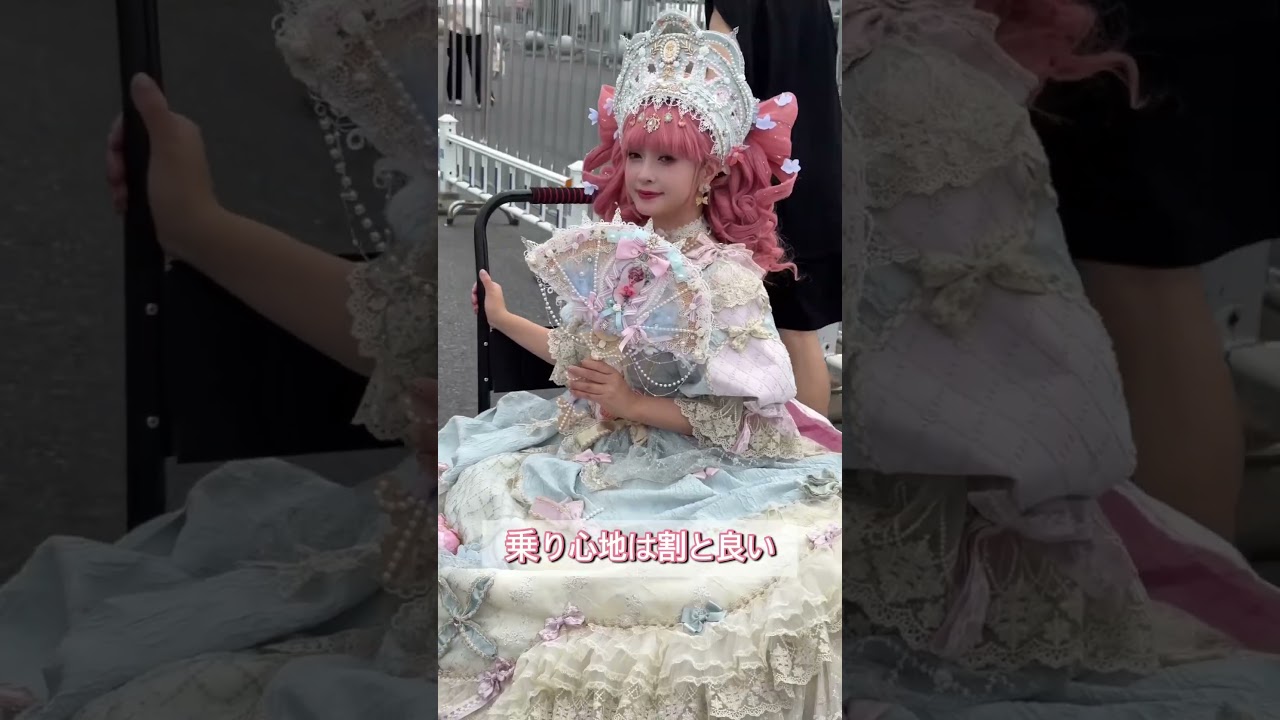 ロリータは体力勝負🎀✨ #青木美沙子 #ロリータ