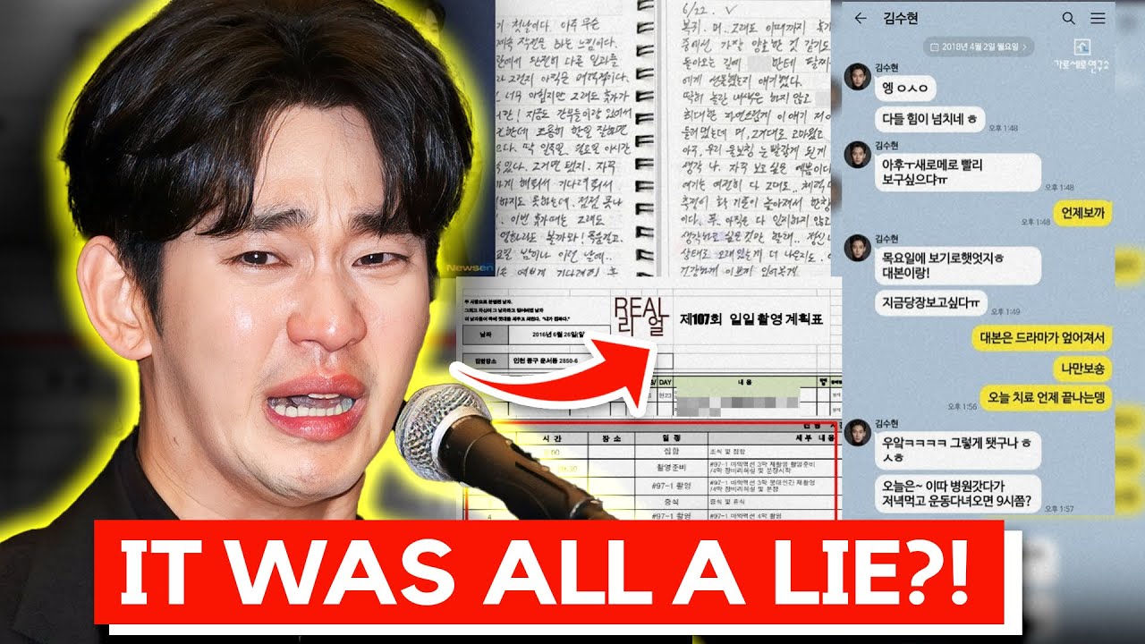 The Truth Behind the Kim Soo Hyun Accusations FINALLY Exposed