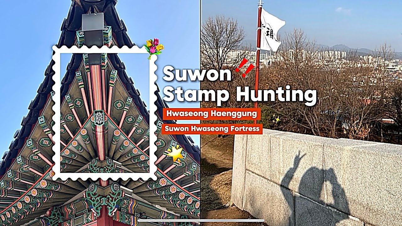korea winter vlog | 🇰🇷 day 3 | Stamp hunting at Suwon | Cloudy Merayau EP05